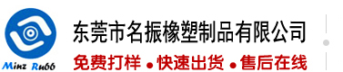 看美女被艹逼的网站